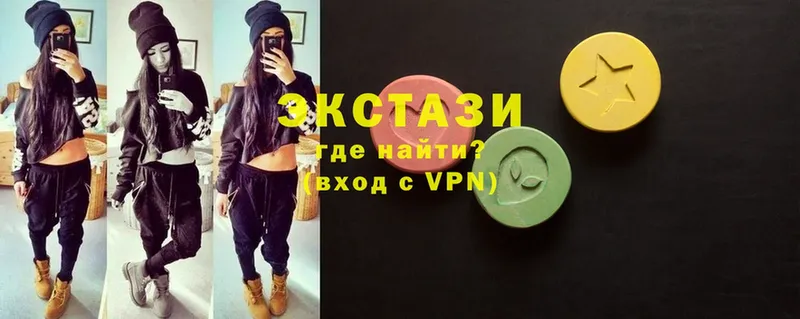 как найти наркотики  Богданович  Ecstasy Punisher 